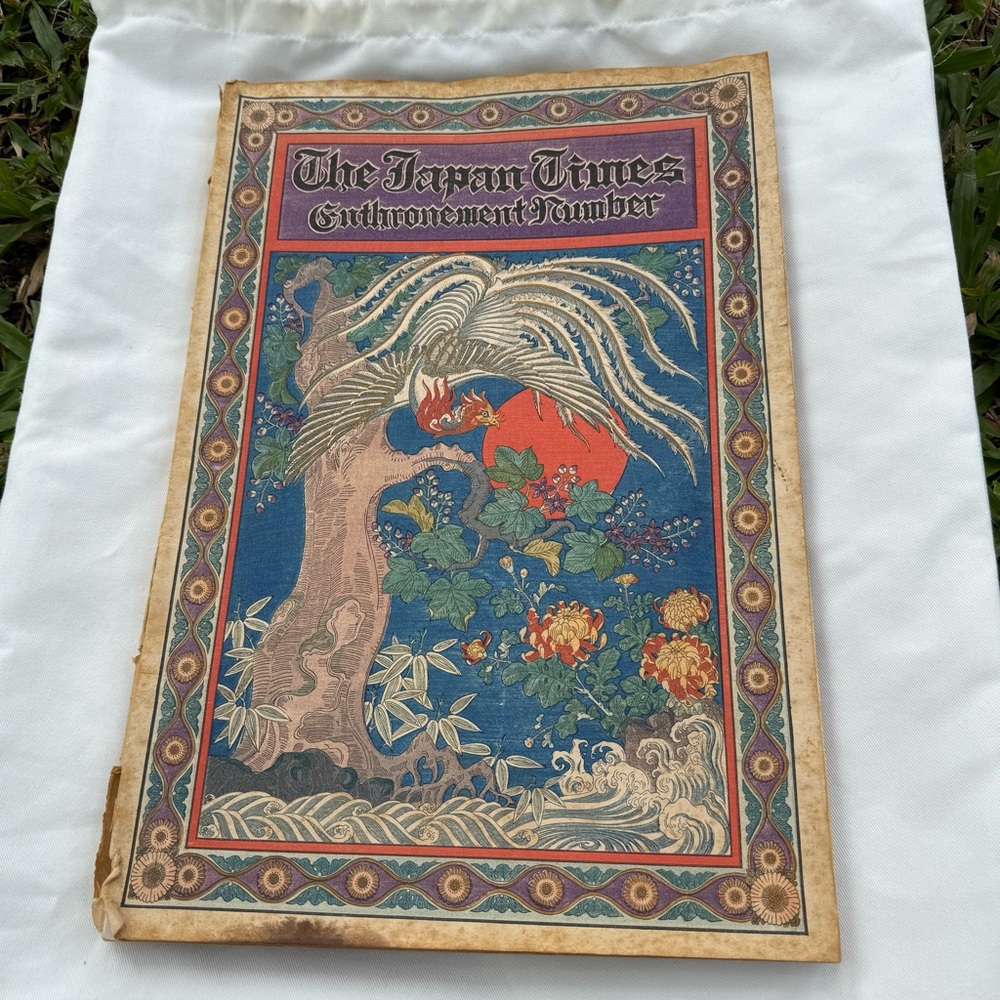 The Japan Times Enthronement Number Circa 1928 Rare 94 Year Old Book